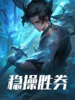 7元红云