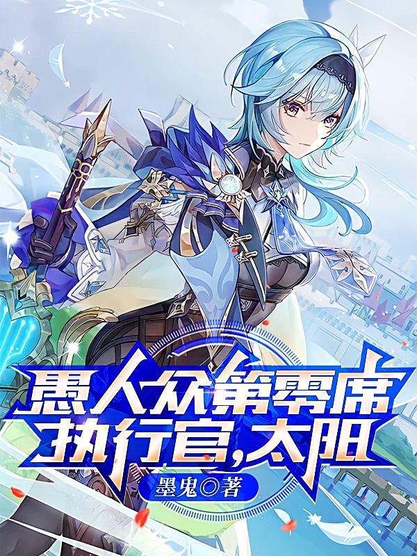 太阳视频