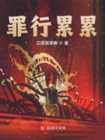 张欣和林宁