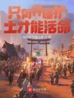 朱标朱元璋死亡时间