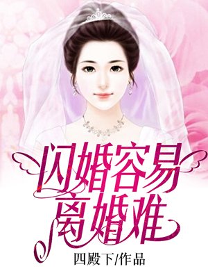 开局流放带着系统和嫂子去种田无删减