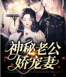 白泽的