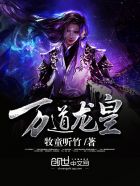 嫡女归来全文阅读
