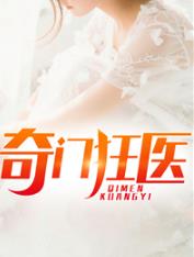 谎言被拆穿怎么面对