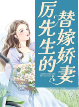 秦玉刘明