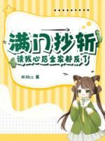 简言简席免费阅读