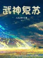 轩辕雅老太监