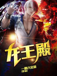 校园里的神级歌手