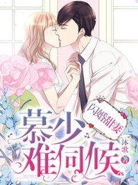 沈贵妃云灏