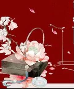 贺行路遥是什么