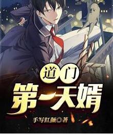 小王子和他的玫瑰花