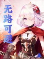 徐敬西黎影隐藏版