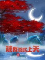 王腾叶凡短剧名