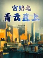 齐楚知乎