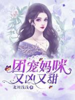 顾乔楠无水印