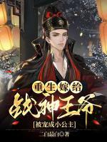 女主沈九