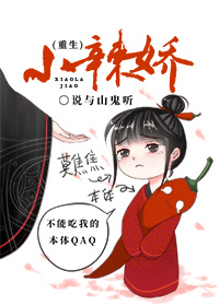 万古神帝张若尘木灵希深吻章节叫什么名字