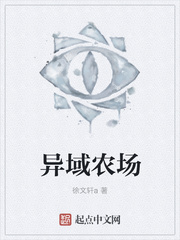 邪王溺宠读心妃