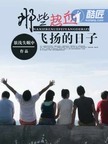 陆尘李清瑶更新时间
