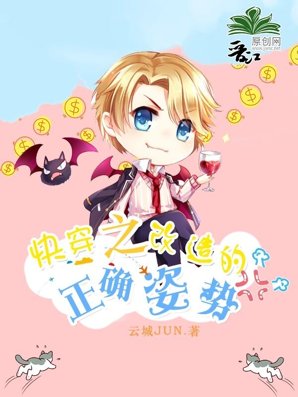 陈长安程玉书
