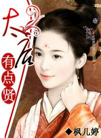 全城人都等我成寡妇全文免费阅读