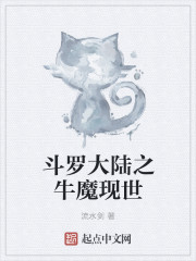 林寻苏清诗短剧演员表