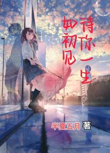 风景无需多美喜欢句子