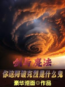 圣罗兰光耀唇膏201