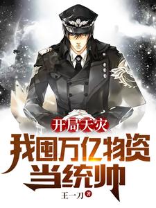 邻居也疯狂属于什么剧