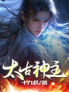 无限吞噬类
