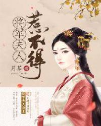 沈婉宋恒免费阅读笔趣网
