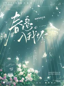 你能不能别讨厌我txt