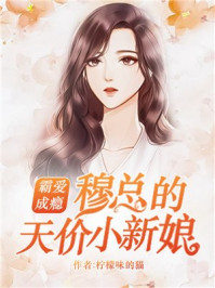 音乐鬼才txt