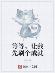 李顺林月蓉杨昀免费阅读
