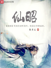 主角是李顺林月蓉的小说
