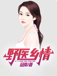 傻大牛你真的厉害