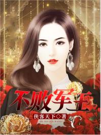 苏沫沫是什么