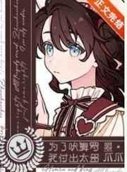 [主k