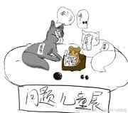 学医救不了同级生的脑子免费阅读