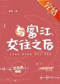 攻略男配的正确方法[穿书