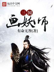 我国画像师有多少