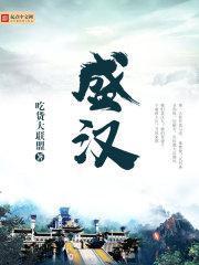 盛泽高铁站
