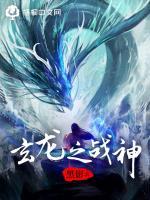 大唐极品驸马爷全文免费