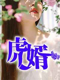 阳哥成都江湖往事(下)