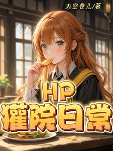 什么是小獾