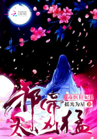 有哪本主角叫秦天