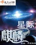 皮阳阳和秦玉洁阅读