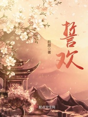 武侯区