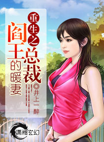 龙小山全文免费阅读