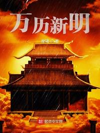 许南歌霍北宴免费阅读772